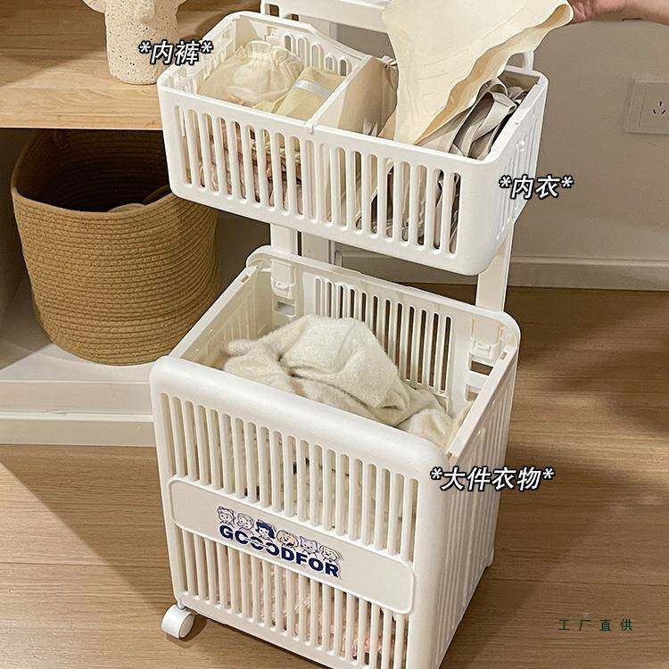 可折叠篓F9959JJJ推车家用脏衣衣篮带轮脏衣服收纳筐高级感衣洗篮