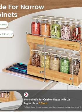 品实木p-56547家用客调味置物架厅茶包咖啡包纳收架实木双层杂物