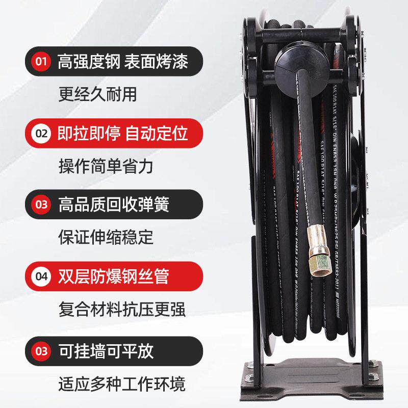 卷全自动压伸缩管器收卷油器黄浪鼓MAGA-102水管拨自动收卷器厂家