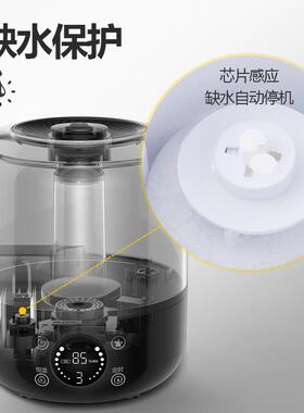 韩芊加湿水器家用上加室大容量香薰你办公室卧桌面70427迷大雾量