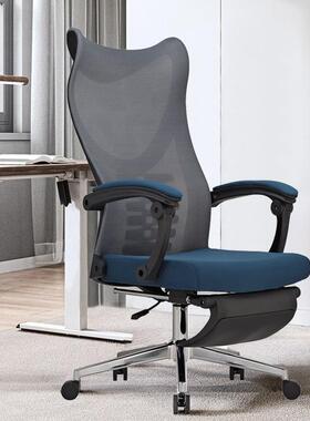 办椅定制人公体工办椅630-1AS午休椅网公学椅电脑椅子升降旋转靠