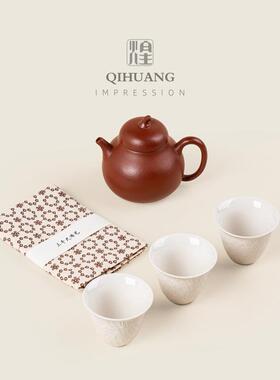 紫砂旅19864茶功夫具装户套外便携式行一壶三杯皮包