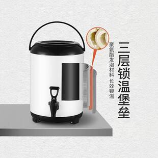 不桶锈钢保温桶保奶茶豆浆桶商大容量1用0升双层保冷bwt-664温桶1