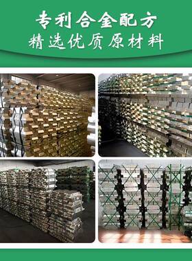 低温锡丝环保流厂家松香芯动焊性160度2006度132178度040锡铋锡线