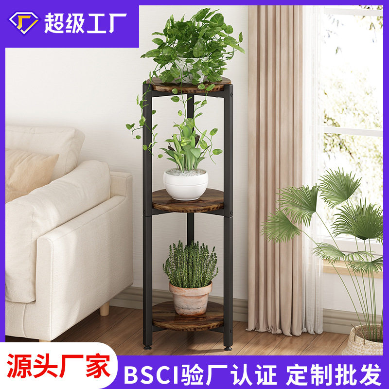 跨境铁艺花架绿萝吊兰室内盆景架装饰架家用客厅多层摆件置物架子