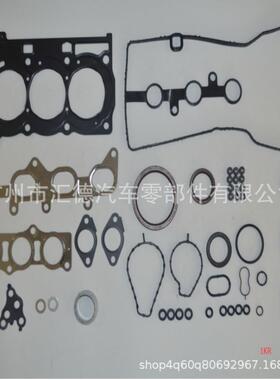 适用于丰田1KR发动机大修包汽缸垫修理包