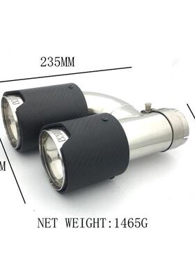 适用于宝马12356系X3X4535改装四出不锈钢碳纤维排气管尾喉尾嘴排