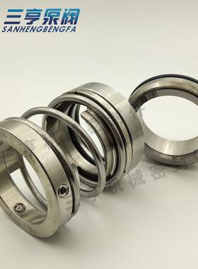 多级泵CDL2-4专用机封机械密封件集装式水封现货