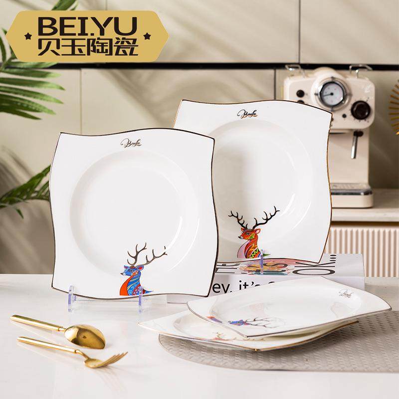 贝玉骨瓷盘子菜盘家用2024新款深盘创意不规则陶瓷盘高级感饺子盘
