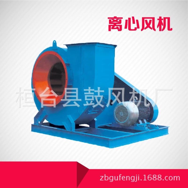 长期提供锅炉风机小型锅炉引风机质优价廉