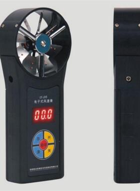 长力供应CFD25电子风速表矿用CFD25电子风速表现货供应