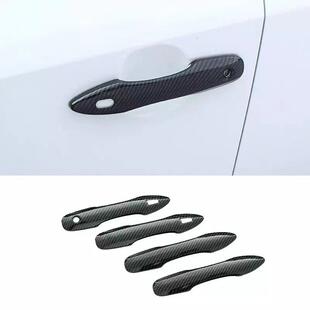 适用于18-22款丰田普锐斯PRIUS50系拉手碳纤纹外把手亮黑门碗贴