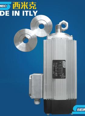 供应SEIMEC锯片电机HPE71MB24KW夹盘电机西米克4KW夹盘电机