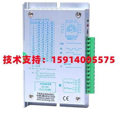 YAKO研控YKA2404MA/-A7/-C8YKA2404MB/-B2YKA2404MC/YKA2404MD