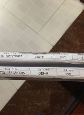 JIH-I日意机械切割锯片JHTCN18X120CBB5(455X3.4X2.8X25.4X120)