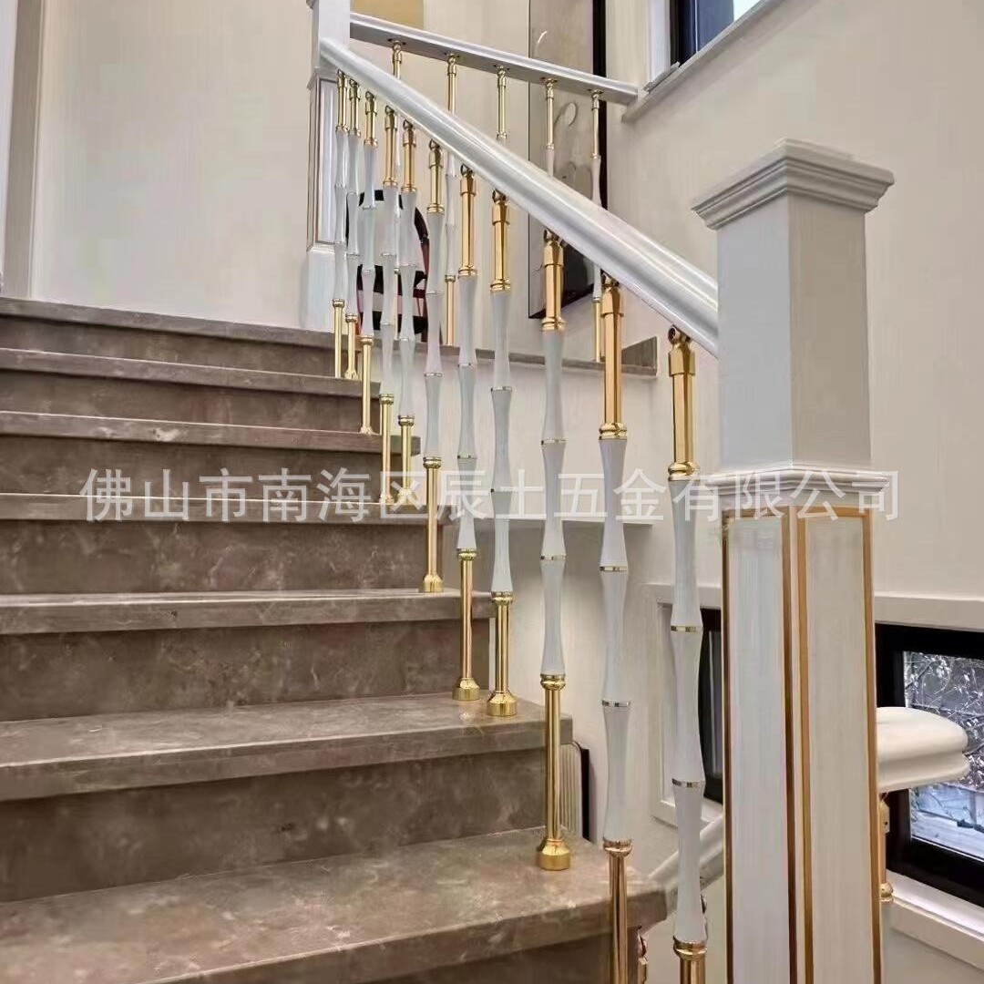 铝艺铜艺楼梯扶手现代简约楼梯扶手欧式楼梯扶手
