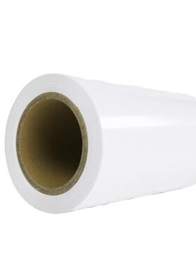 苏识260mm*20m-白色胶贴1.00盒/卷(计价单位：卷)白色