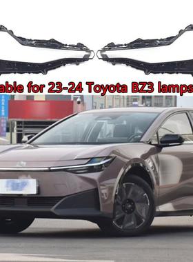 适用于23款丰田BZ3前大灯罩大灯透明灯罩黑色塑料底座后壳面罩