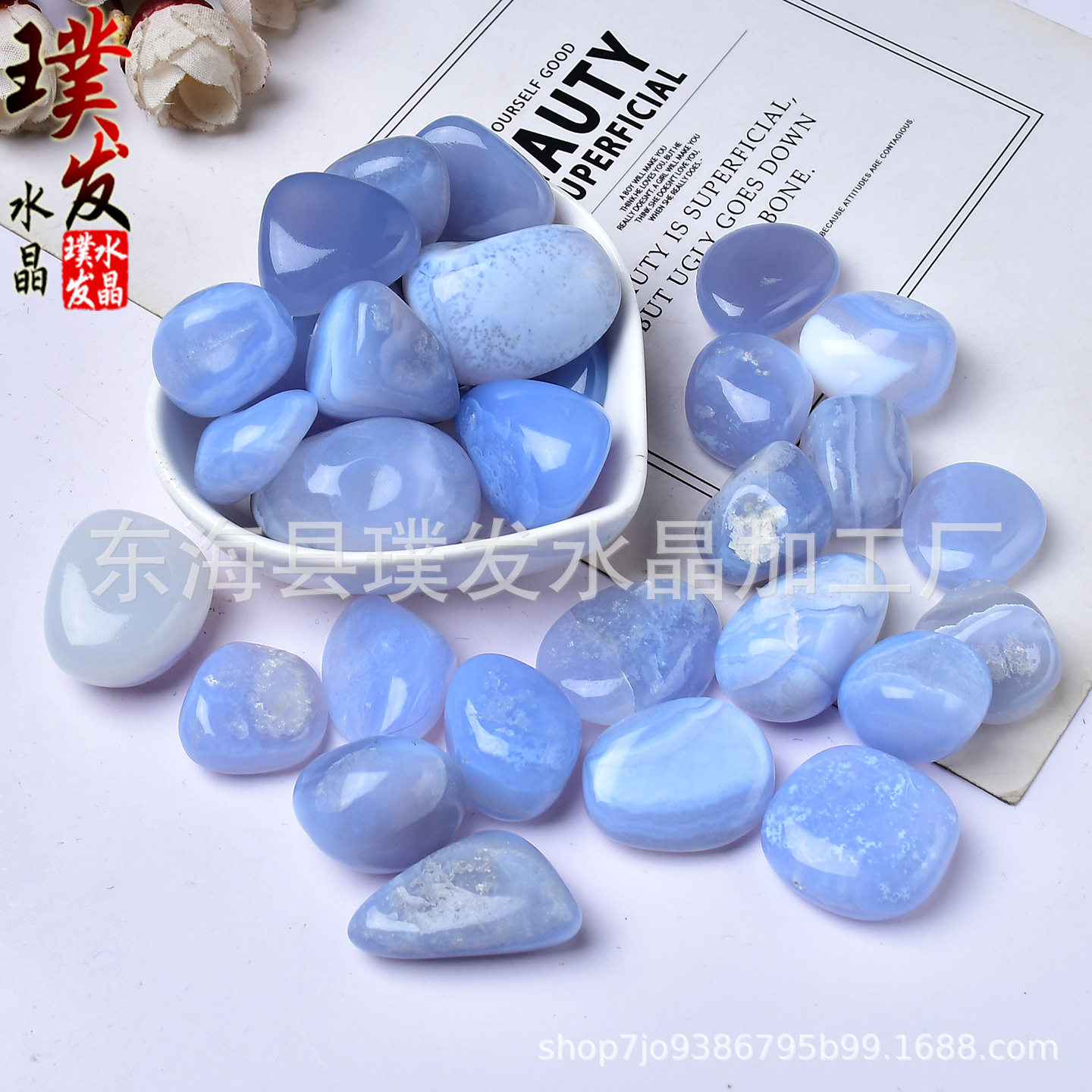 蓝玉髓滚石蓝纹玛瑙大颗粒随形摆件跨境商品