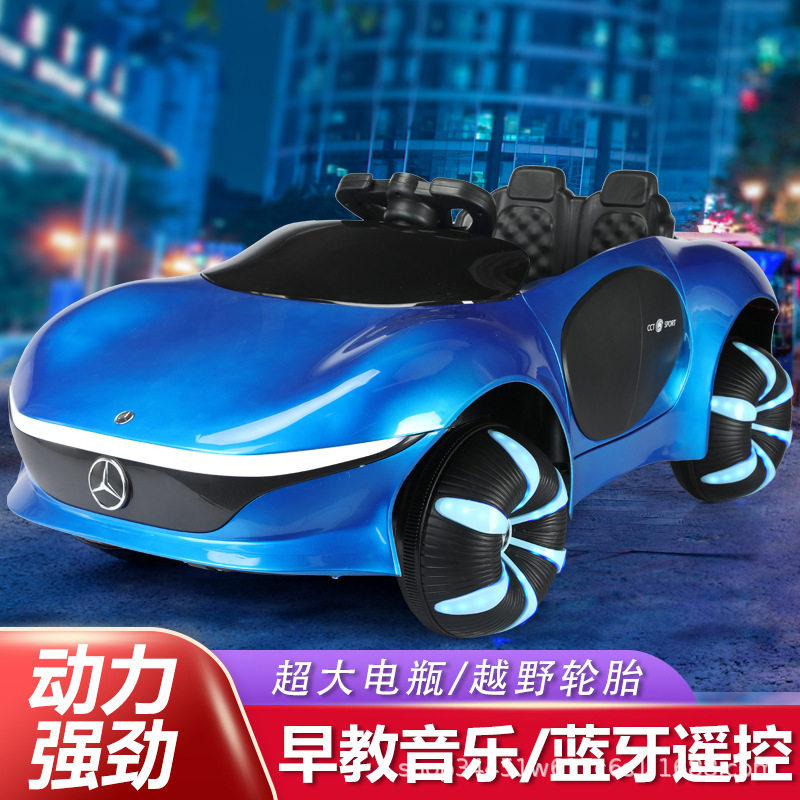儿童电动汽车四轮玩具车可坐人遥控1-6岁男女孩宝宝新概念玩具车