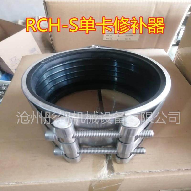 直销304/316不锈钢管道连接器哈夫节单卡修补器双卡堵漏器,纺织面料/辅料/配套,纺织机械配件,淘宝优惠券,粉丝福利购,淘宝优惠卷