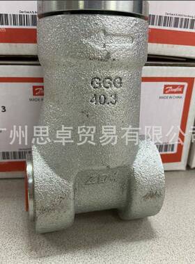 FA20006-1013006-0048006-00460071过滤器DANFOSS