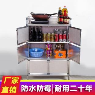 不生锈碗柜厨房橱柜餐边柜简易组装菜柜出租房储物餐具柜子收纳柜