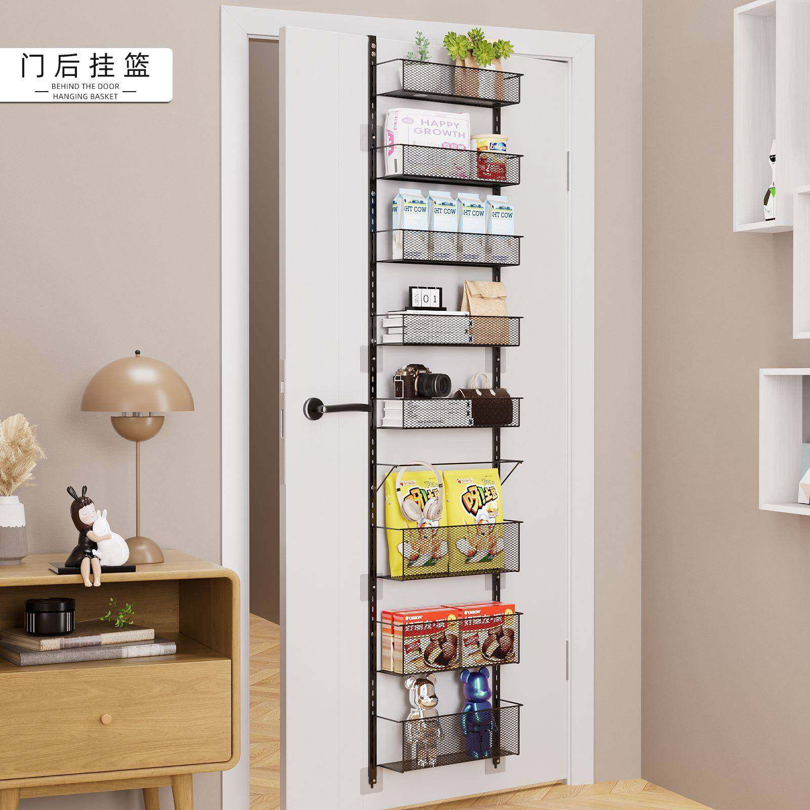 门后挂篮置物架可调节免打孔多层可调节浴室门后挂架多功能整理架,机械设备,其他机械设备,淘宝优惠券,粉丝福利购,淘宝优惠卷