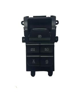 93300-F8050适用于现代汽车刹车配件电子手刹开关93300F8050