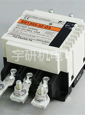 FUJI富士固态继电器SS082-1Z-D5SS083-1Z-D5SS402E-3Z-D3/F