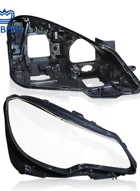 适用于奔驰W207新款底壳汽车车灯配件黑色底壳各种车灯配件