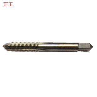 M8X1.25H2加硬销售钨钢丝锥 M6X1H2 正工M4X0.7 M5X0.8