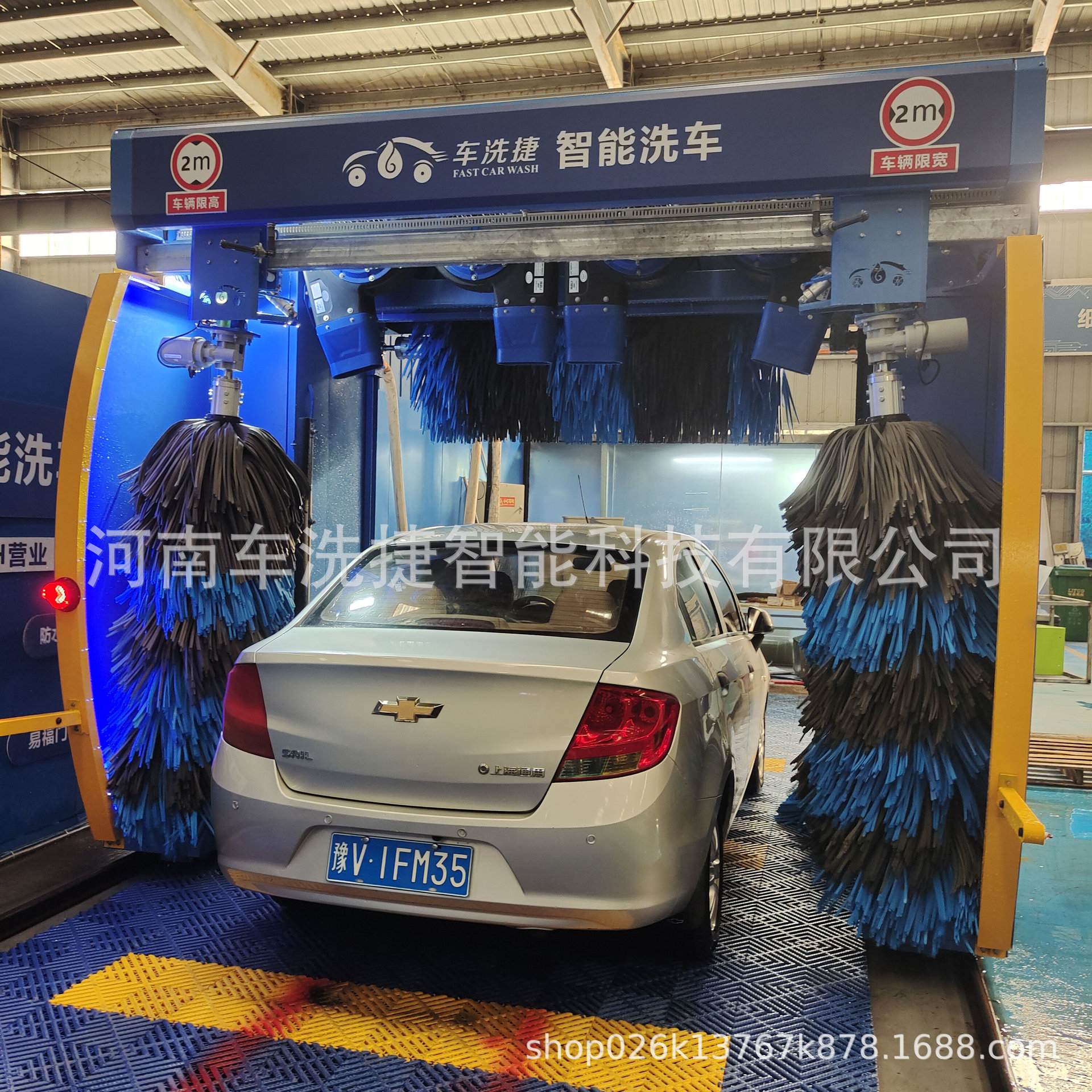 车洗捷全自动洗车机快速清洗风干自动感应无需值守经久耐用耐腐蚀