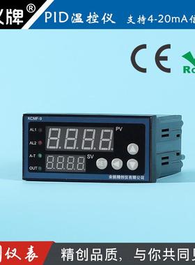 余姚精创仪表KCMF-91AABS电流4-20mA输入4-20mA输出带4-20mA变送