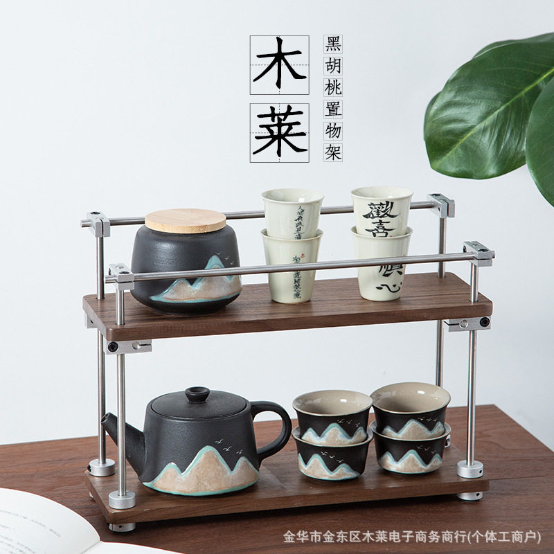 置物架黑胡桃木架子厨房办公桌工位桌面收纳马克杯书架茶杯实木
