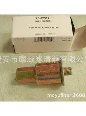 4EFCD5ECD6EFCD7.3ECDFUELFILTER267987,Sierra23-7762