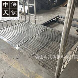 床板不锈钢防虫防潮透气铺板硬板床垫支撑架宿舍钢制床加厚耐用
