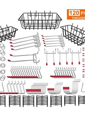 电商洞洞板挂钩洞洞板金属钩工具挂钩Pegboardhook120pcs