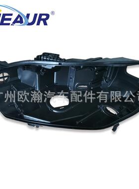 适用于A5大灯后壳16/17/18/19款LED黑色底壳大灯后壳底座