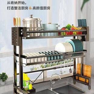 厨房多功能移动水池洗碗架台面碗盘收纳架子放碗碟收纳水槽沥水架