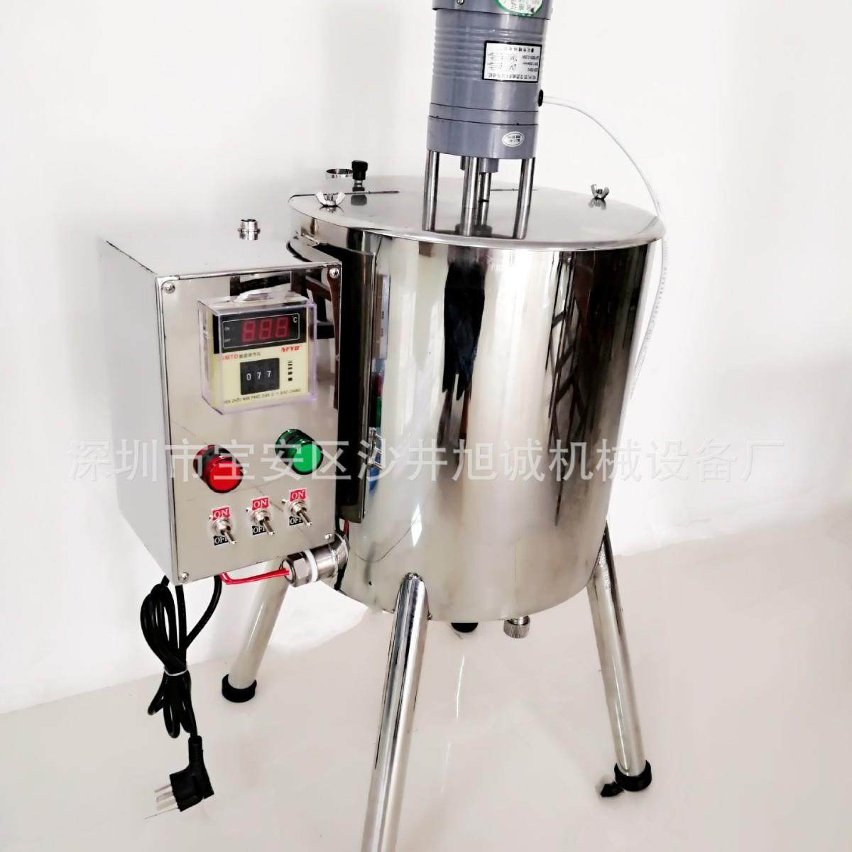 手工皂搅拌锅304不锈钢15L电加热搅拌锅小搅拌锅现货出售,机械设备,其他机械设备,淘宝优惠券,粉丝福利购,淘宝优惠卷