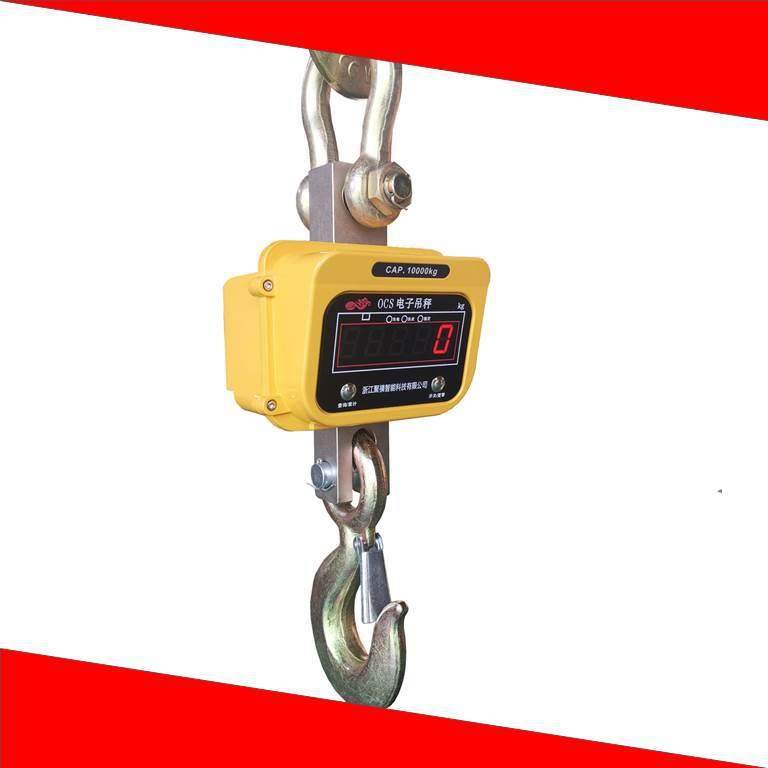 普通直视型电子吊秤行车吊秤吊钩秤起重电子秤工业吊秤现货包邮,机械设备,其他机械设备,淘宝优惠券,粉丝福利购,淘宝优惠卷