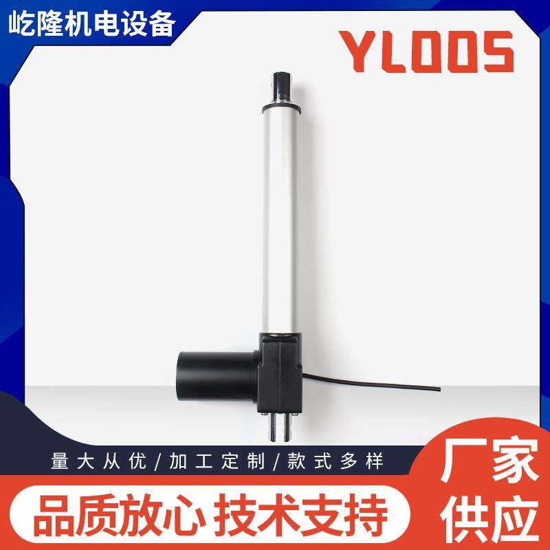 电动推杆足浴沙发电机足疗桑拿躺椅按摩床用工业升降机电动升降,纺织面料/辅料/配套,纺织机械配件,淘宝优惠券,粉丝福利购,淘宝优惠卷