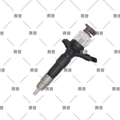 电装喷油器23670-30310095000-7800适用于海狮2KD-FTV发动机