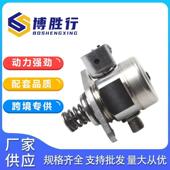 适用于现代高压油泵35320 3L110353203L11035320 3L100