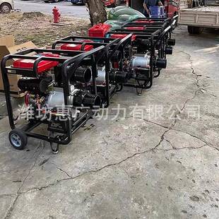 CCFP60E常柴单叶轮清水泵6寸柴油抽水机大流量高扬程