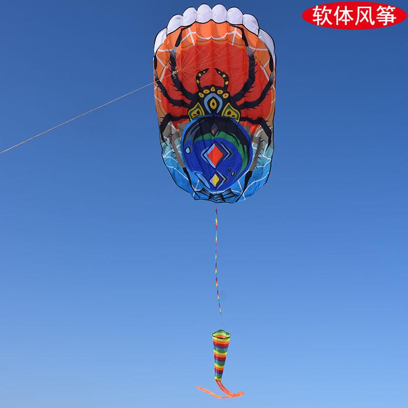 蜘蛛风筝软体风筝大型专业高档风筝个性搞怪风筝奇特新款初学者
