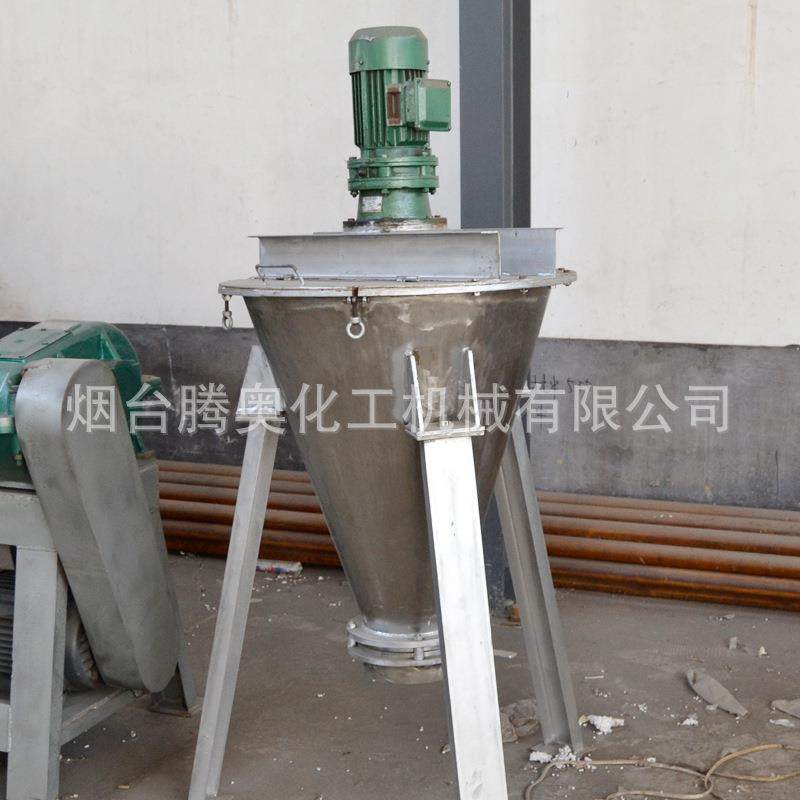 供应立式混料机干粉砂浆混合搅拌设备不锈钢立式锥形螺旋混料机,纺织面料/辅料/配套,纺织机械配件,淘宝优惠券,粉丝福利购,淘宝优惠卷