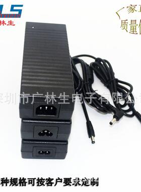 21V5A24V6A30V4A桌面式电源适配器144W按摩椅LED电源适配器