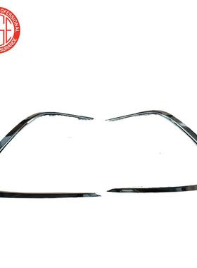 适用2021凯美瑞CamryLE/XLE杠网装饰条52713061205271306120